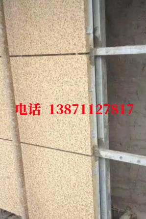 海头镇外墙ET板